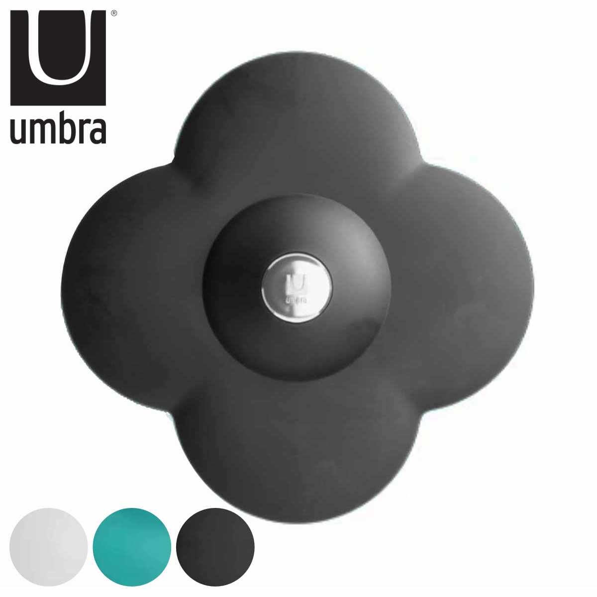 umbra ブルーム ドレインストッパー ヘアキャッチャー お花 洗面台 （ アンブラ バスルーム 風呂 水止栓 排水口 栓 フタ シリコン 水止 ストッパー 髪の毛 キャッチ 浴槽 洗面 シンク 簡単設置 シンプル 便利 おしゃれ ） 【ホワイト】