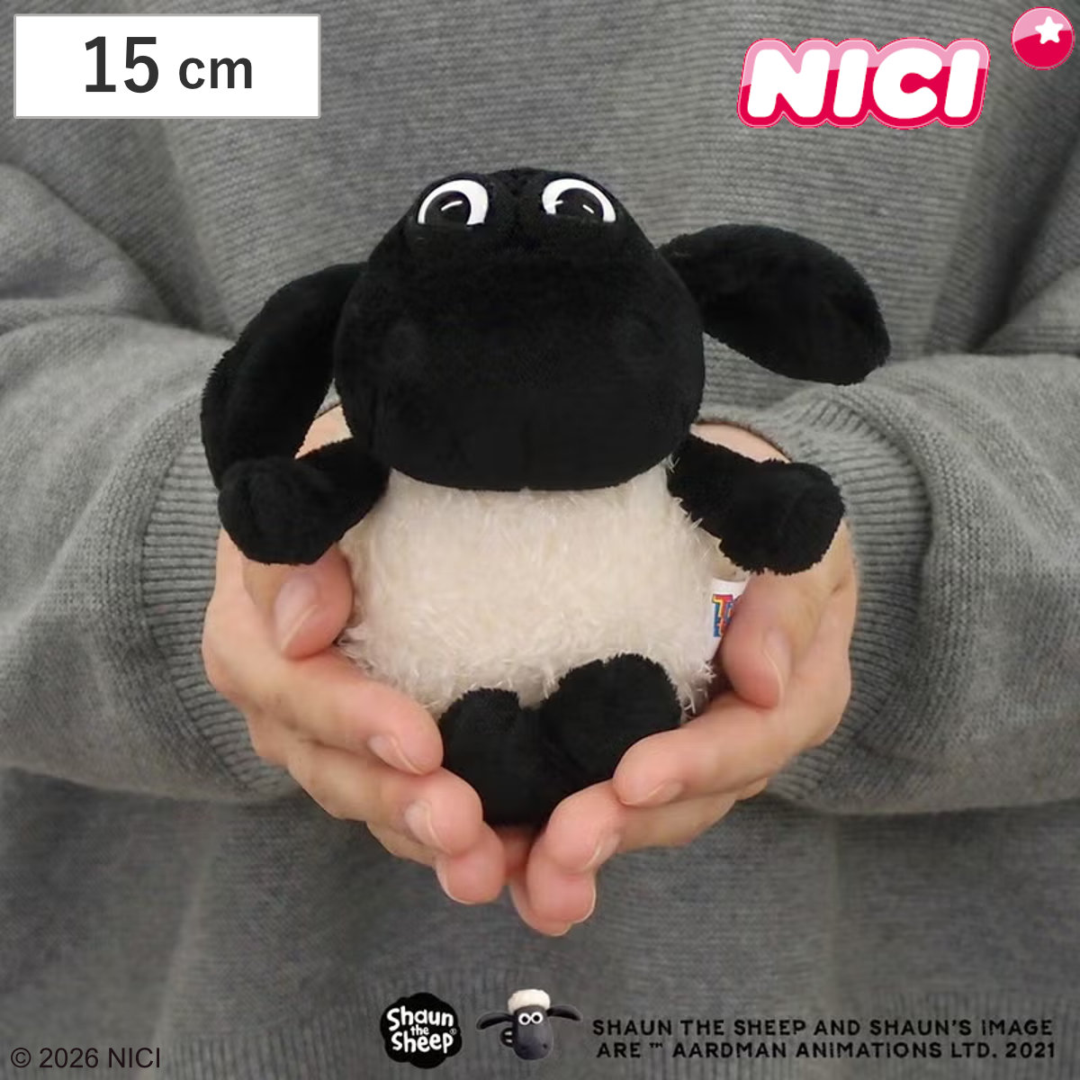 NICI ティミー クラシック 15cm ぬいぐるみ ひつじのショーン （ ニキ ヌイグルミ 手のひらサイズ ふわふわ 動物 ひつじ 羊 雑貨 インテリア アニマル プレゼント かわいい 人形 手乗り 小さい おもちゃ 玩具 癒しグッズ ）