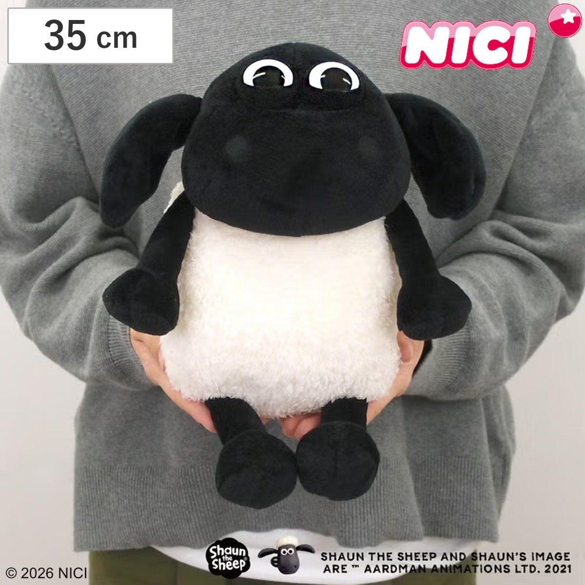 NICI ティミー クラシック 35cm ぬいぐるみ ひつじのショーン （ ニキ ヌイグルミ ふわふわ 動物 ひつじ 羊 雑貨 インテリア アニマル プレゼント かわいい 人形 おもちゃ 玩具 癒しグッズ 子ども キッズ 女の子 男の子 ）