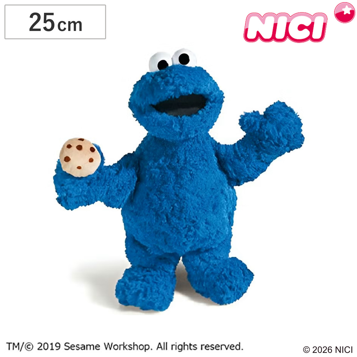 ぬいぐるみ NICI クッキーモンスター クラシック 25cm セサミストリート （ ニキ ヌイグルミ ふわふわ アニマル グッズ かわいい キャラクター もこもこ 縫いぐるみ 人形 ぬい撮り おもちゃ 玩具 子ども 女の子 男の子 ブルー 青 ）