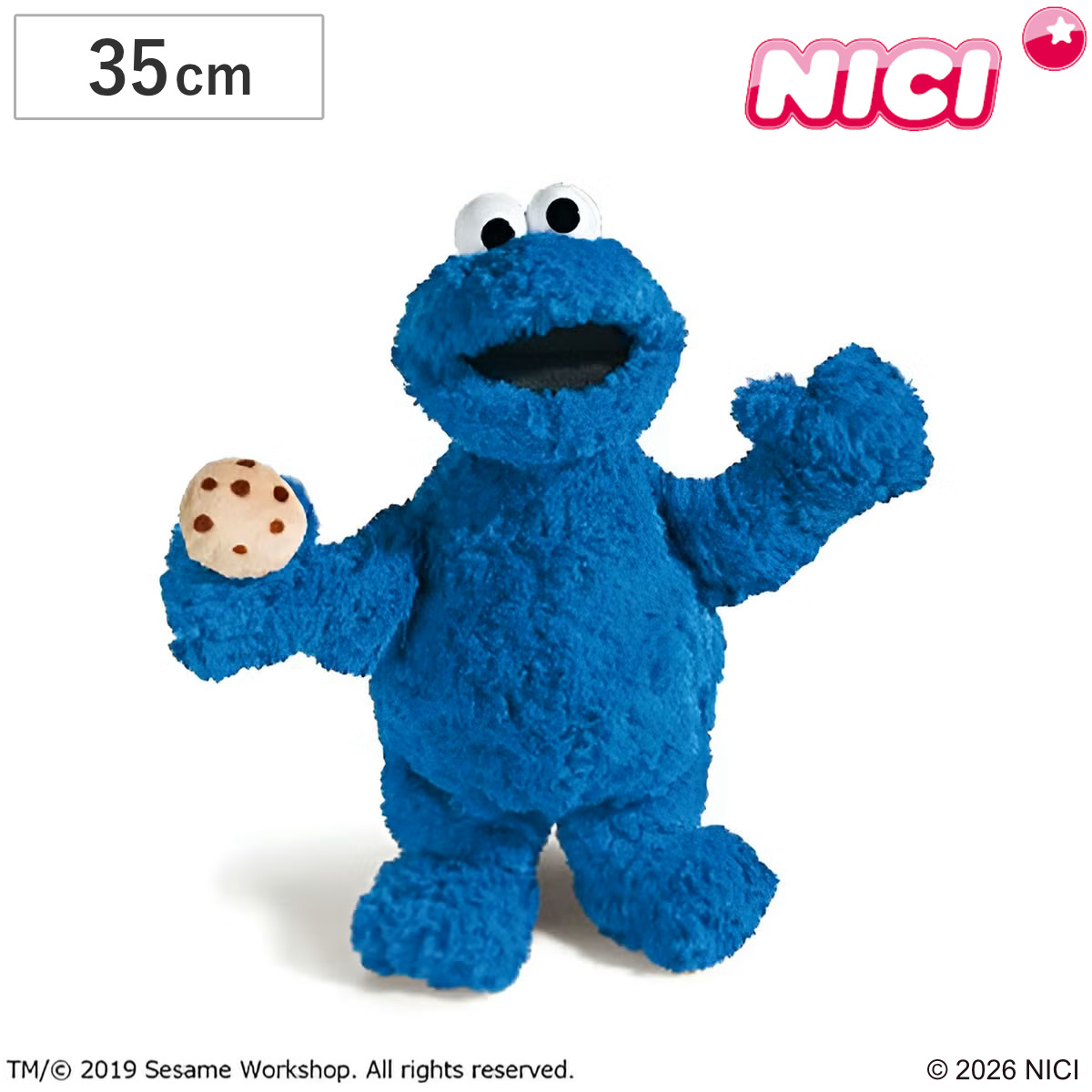ぬいぐるみ NICI クッキーモンスター クラシック 35cm セサミストリート （ ニキ ヌイグルミ ふわふわ アニマル グッズ かわいい キャラクター もこもこ 大きい 縫いぐるみ 人形 ぬい撮り おもちゃ 玩具 子ども 女の子 男の子 青 ）
