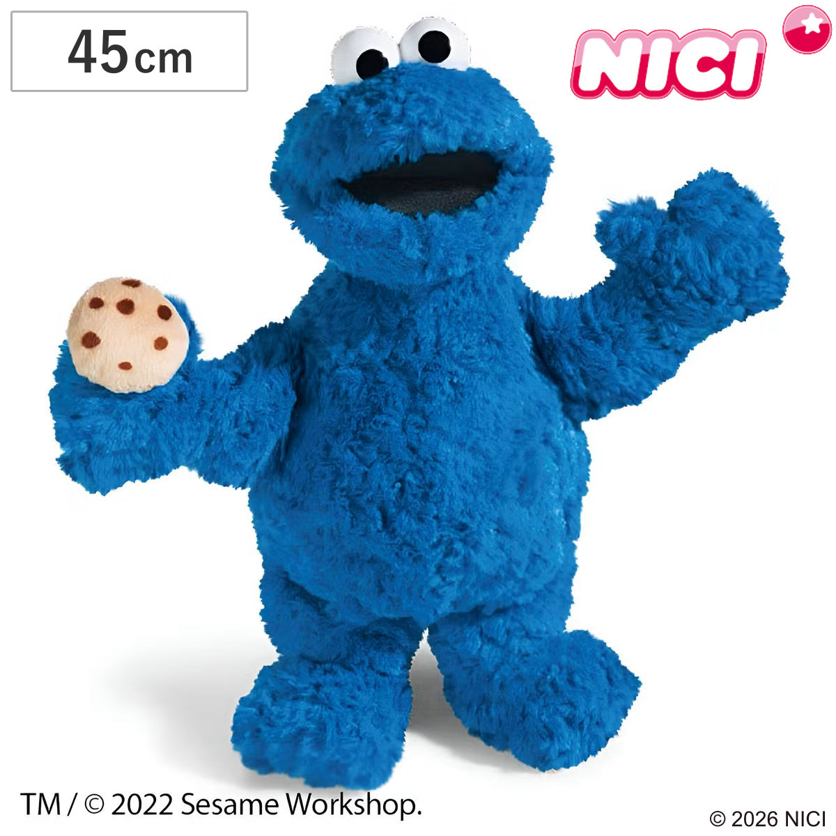 ぬいぐるみ NICI クッキーモンスター クラシック 45cm セサミストリート （ ニキ ヌイグルミ ふわふわ 大きい アニマル グッズ かわいい キャラクター もこもこ 縫いぐるみ 人形 ぬい撮り おもちゃ 玩具 子ども 女の子 男の子 青 ）