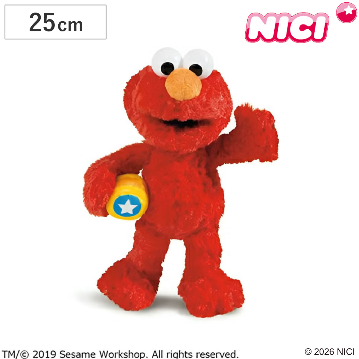 ぬいぐるみ NICI エルモ クラシック 25cm セサミストリート （ ニキ ヌイグルミ ふわふわ アニマル グッズ かわいい キャラクター もこもこ 縫いぐるみ 人形 ぬい撮り おもちゃ 玩具 子ども 女の子 男の子 レッド 赤 ）