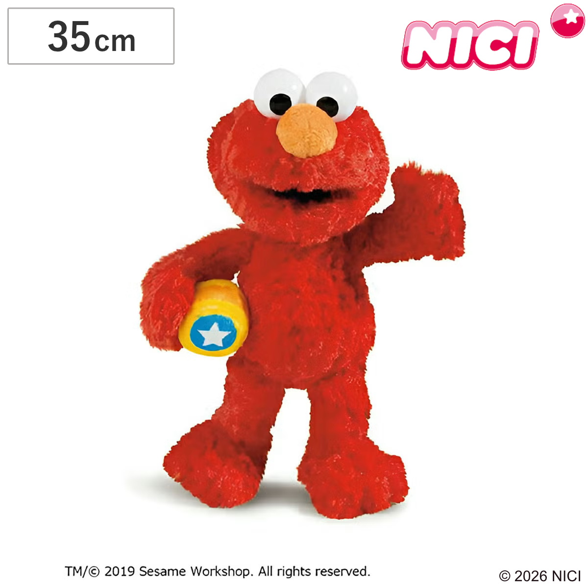 ぬいぐるみ NICI エルモ クラシック 35cm セサミストリート （ ニキ ヌイグルミ ふわふわ アニマル グッズ かわいい キャラクター もこもこ 大きい 縫いぐるみ 人形 ぬい撮り おもちゃ 玩具 子ども 女の子 男の子 レッド 赤 ）