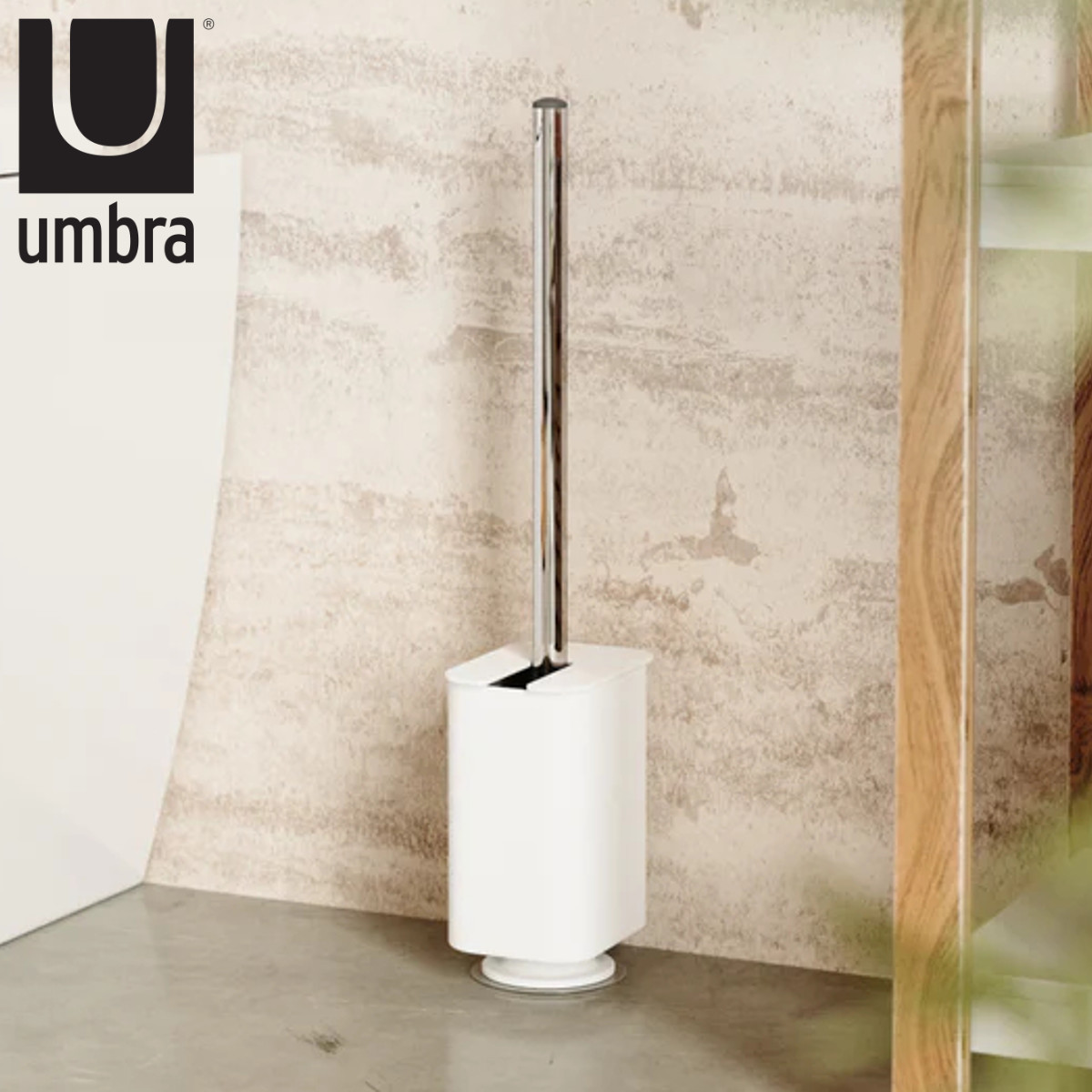 umbra トイレブラシ トイレ掃除 フレックス アドヒーシブ （ アンブラ トイレ 掃除 ブラシ 浮かして収納 ケース付き ゴムブラシ 衛生的 シンプル 掃除用品 掃除グッズ 清掃用品 トイレ用品 ）