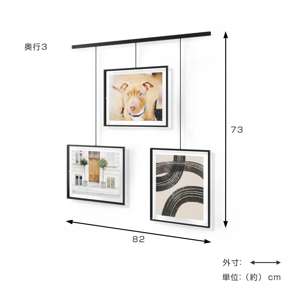 umbra フォトフレーム 壁掛け イグジビット フォトディスプレイ ( アンブラ 写真立て ウォール 写真たて おしゃれ 吊るす 3枚 縦 横 写真フレーム 吊り下げ 写真入れ インテリア フォト 写真 壁 六切り 6切 )