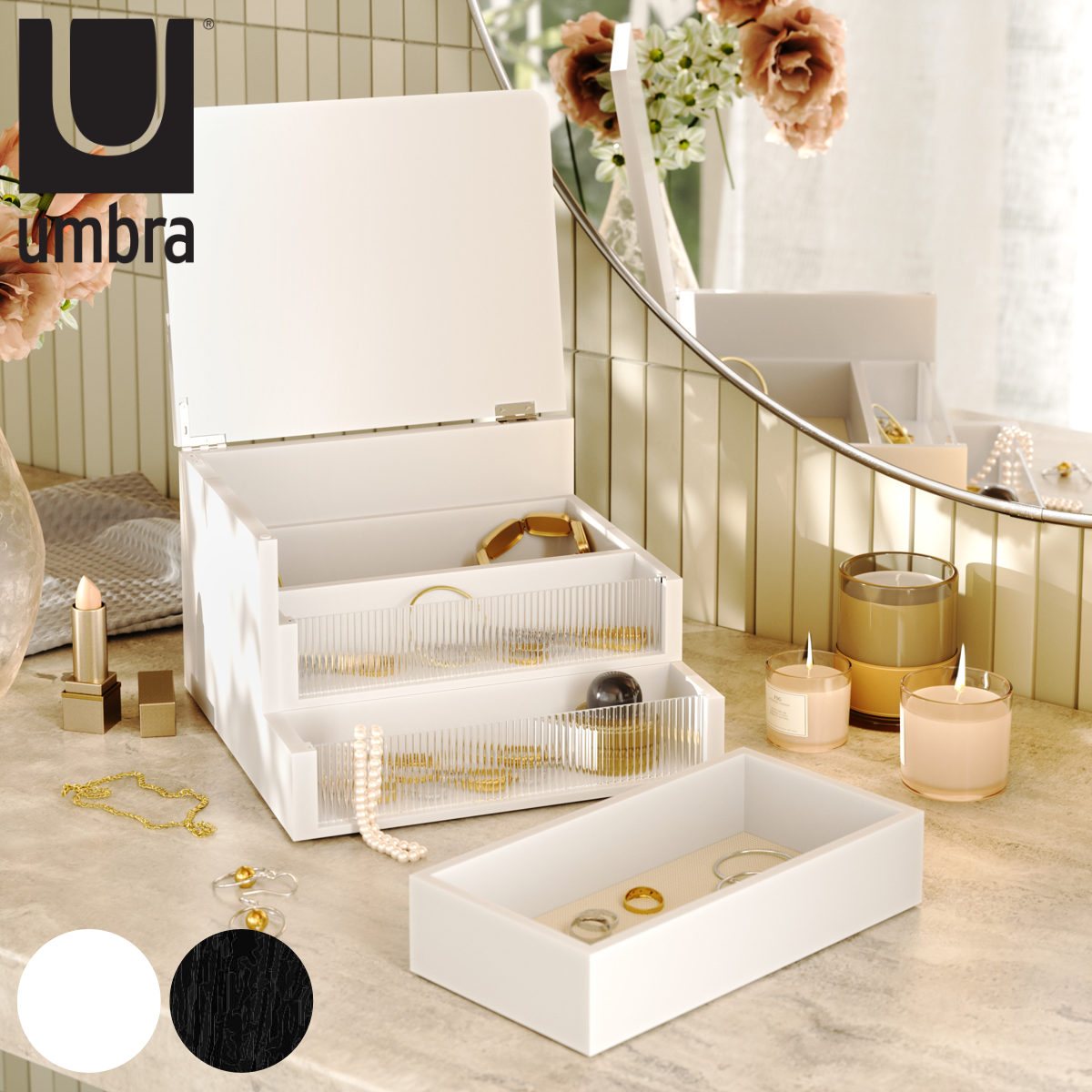 umbra アクセサリーケース マリブ アクセサリーボックス （ アンブラ 小物入れ 収納 アクセサリートレー 小物収納 木製 ボックス おしゃれ ふた付き ディスプレイ インテリア ネックレス 指輪 ピアス イヤリング 鍵 雑貨 ） 【ブラック】