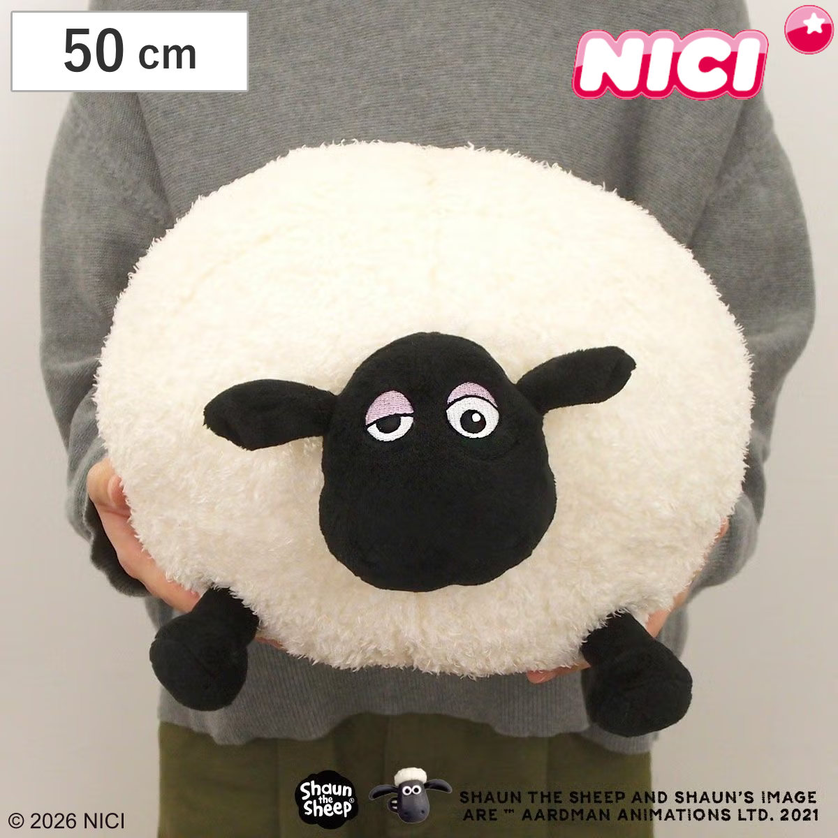 NICI シャーリー 50cm ぬいぐるみ ひつじのショーン （ ニキ ヌイグルミ 大きい ビッグサイズ ふわふわ もこもこ アニマル グッズ かわいい キャラクター 縫いぐるみ 人形 ぬい撮り おもちゃ 玩具 白黒 プレゼント ）
