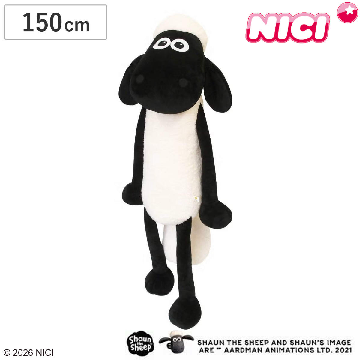 NICI ショーン クラシック 150cm ぬいぐるみ ひつじのショーン （ ニキ ヌイグルミ 特大 ビッグサイズ ふわふわ アニマル グッズ かわいい キャラクター 大きい もこもこ 縫いぐるみ 人形 ぬい撮り おもちゃ 玩具 白黒 プレゼント ）