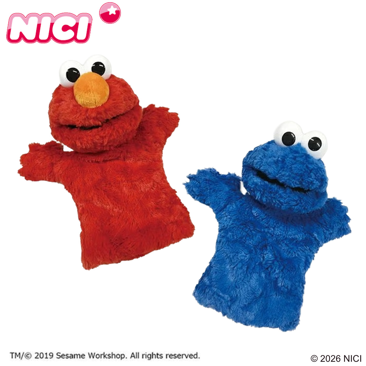 NICI セサミストリート パペット フィギュアハンドパペット （ ニキ ぬいぐるみ ハンドパペット エルモ クッキーモンスター 手人形 手遊び ヌイグルミ ふわふわ 遊び プレゼント ギフト かわいい 子ども ） 【エルモ】