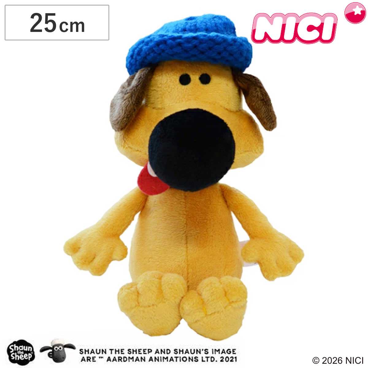 NICI ベビービッツァー クラシック 25cm ぬいぐるみ ひつじのショーン （ ニキ ヌイグルミ ふわふわ アニマル グッズ かわいい キャラクター お座りタイプ もこもこ 縫いぐるみ 人形 ぬい撮り おもちゃ 玩具 子ども プレゼント ）