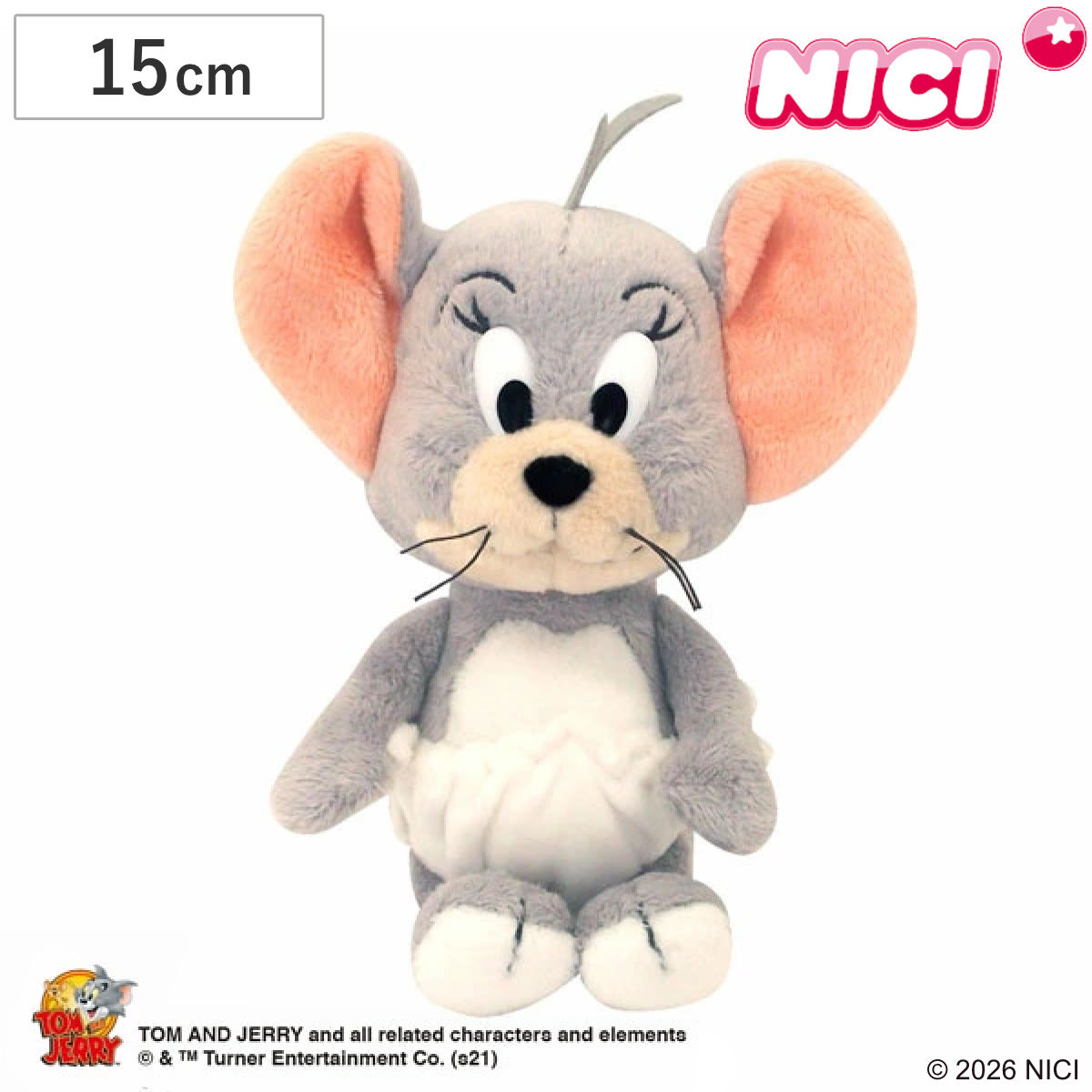 NICI トムとジェリー タフィー クラシック 15cm ぬいぐるみ （ ニキ ヌイグルミ ふわふわ アニマル グッズ かわいい キャラクター トムジェリ お座りタイプ もこもこ 縫いぐるみ 人形 ぬい撮り おもちゃ 玩具 子ども プレゼント ）
