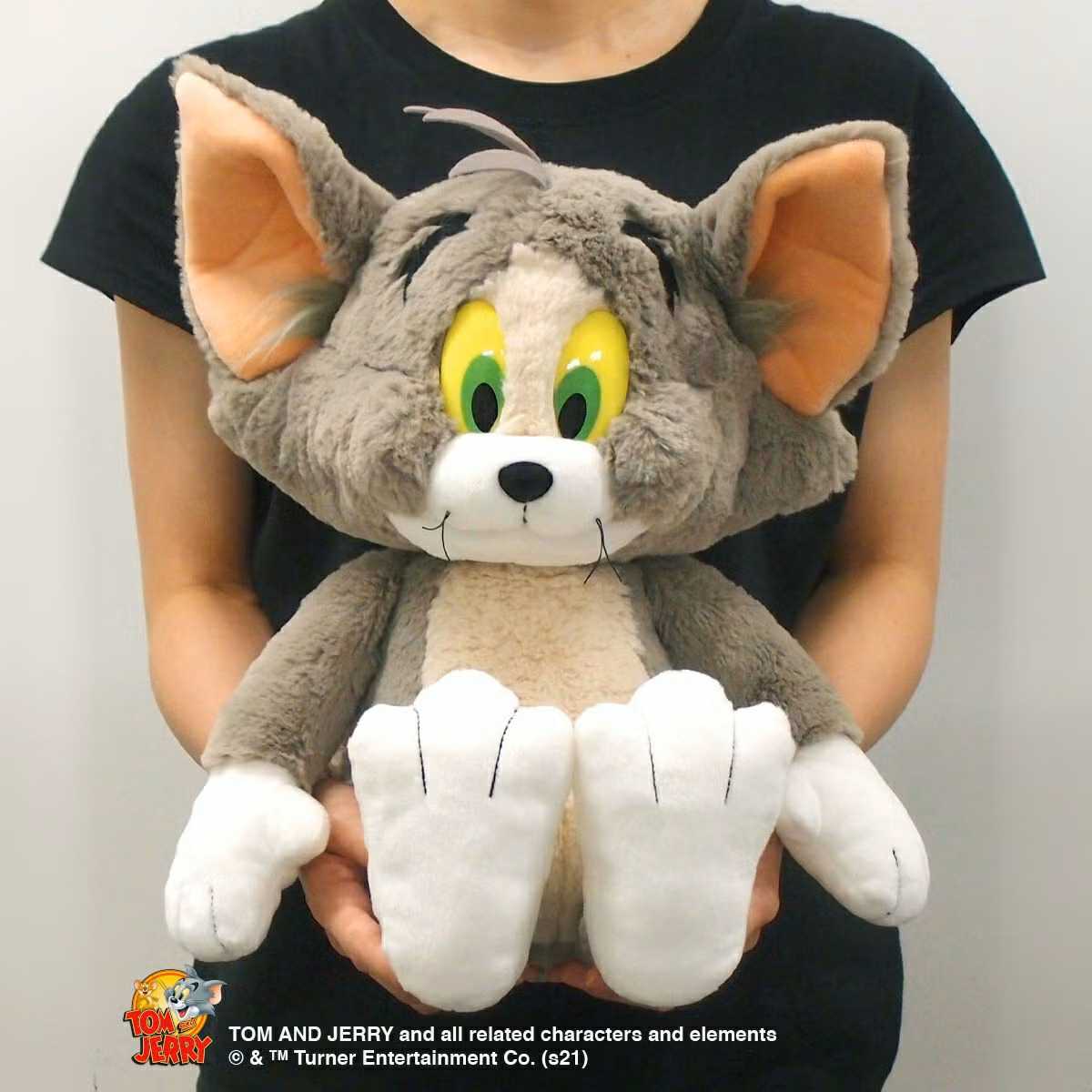 NICI トムとジェリー トム クラシック 50cm ぬいぐるみ ( ニキ ヌイグルミ ふわふわ アニマル グッズ かわいい キャラクター トムジェリ お座りタイプ もこもこ 縫いぐるみ 人形 ぬい撮り おもちゃ 玩具 子ども プレゼント )