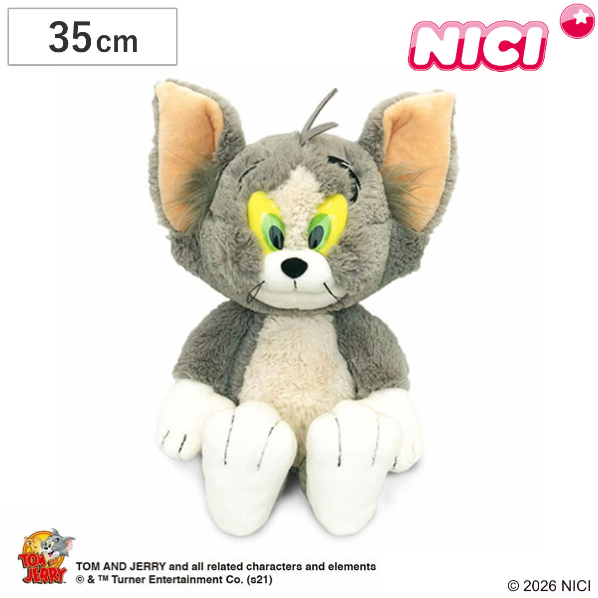 NICI トムとジェリー トム クラシック 35cm ぬいぐるみ （ ニキ ヌイグルミ ふわふわ アニマル グッズ かわいい キャラクター トムジェリ お座りタイプ もこもこ 縫いぐるみ 人形 ぬい撮り おもちゃ 玩具 子ども プレゼント ）