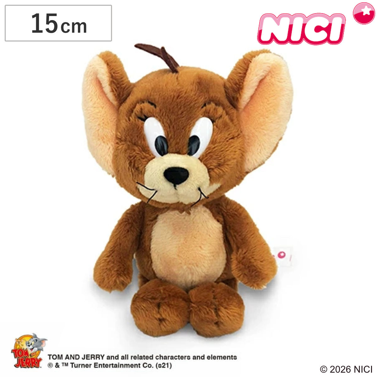 NICI トムとジェリー ジェリー クラシック 15cm ぬいぐるみ （ ニキ ヌイグルミ ふわふわ アニマル グッズ かわいい キャラクター トムジェリ お座りタイプ もこもこ 縫いぐるみ 人形 ぬい撮り おもちゃ 玩具 子ども プレゼント ）