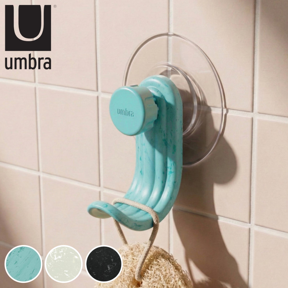 umbra フック ナミ アドヒーシブ 3個入 （ アンブラ 粘着フック 浴室 タオル掛け 工具不要 吊り下げ収納 お風呂 3個 おしゃれ バス小物 粘着 収納 引っ掛け 浮かして収納 バス用品 ） 【ブルー】