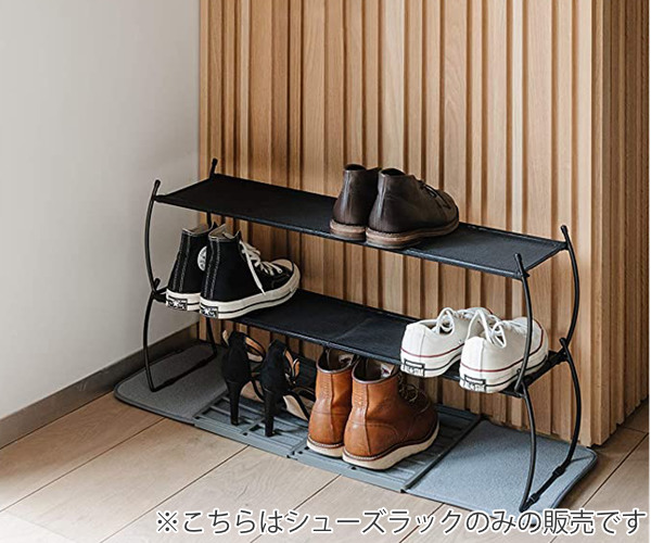 シューズラック2セット dショッピング |シューズラック 2段 伸縮タイプ GR-HX 下駄箱