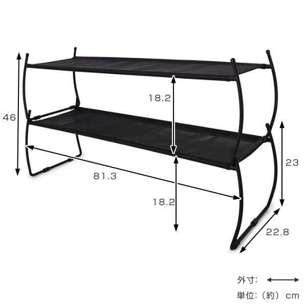 dショッピング |シューズラック 2段 umbra アンブラ イメルダ シュー