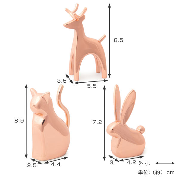 dショッピング |指輪置き アニグラム トナカイ コパー （ リング