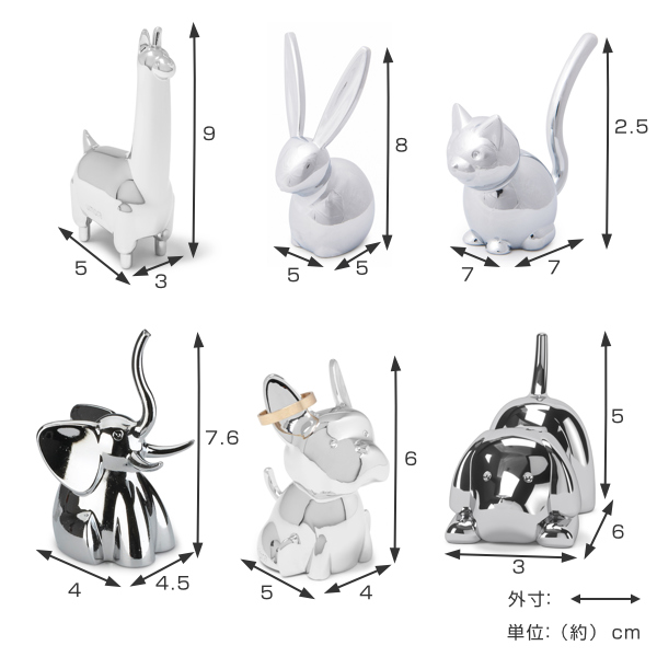 Amazon.com: Umbra Zoola Cat Ring Holder, Metal Ring Display