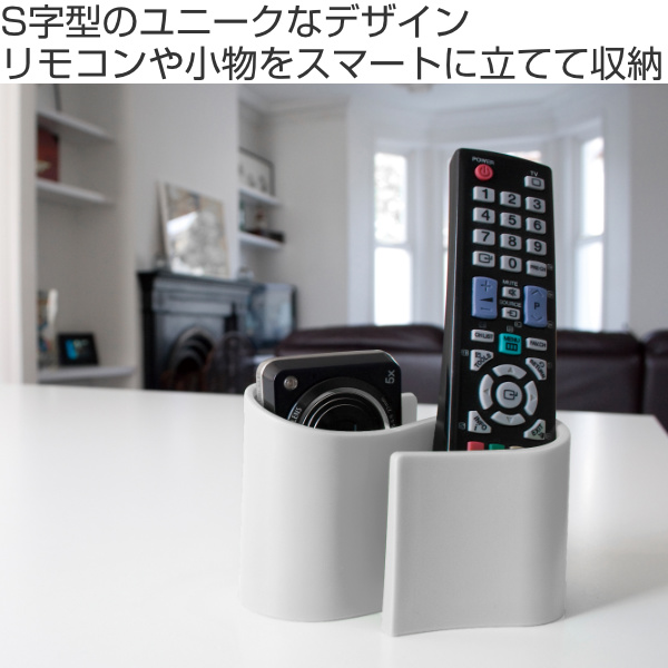 Dショッピング 小物収納 Snug Tidy オーガナイザー 卓上 収納 J Me リモコンスタンド ペン立て リモコン スタンド ケース リモコンラック S字 収納ボックス ペンスタンド おしゃれ ブラック カテゴリ 収納ケースの販売できる商品 リビングート