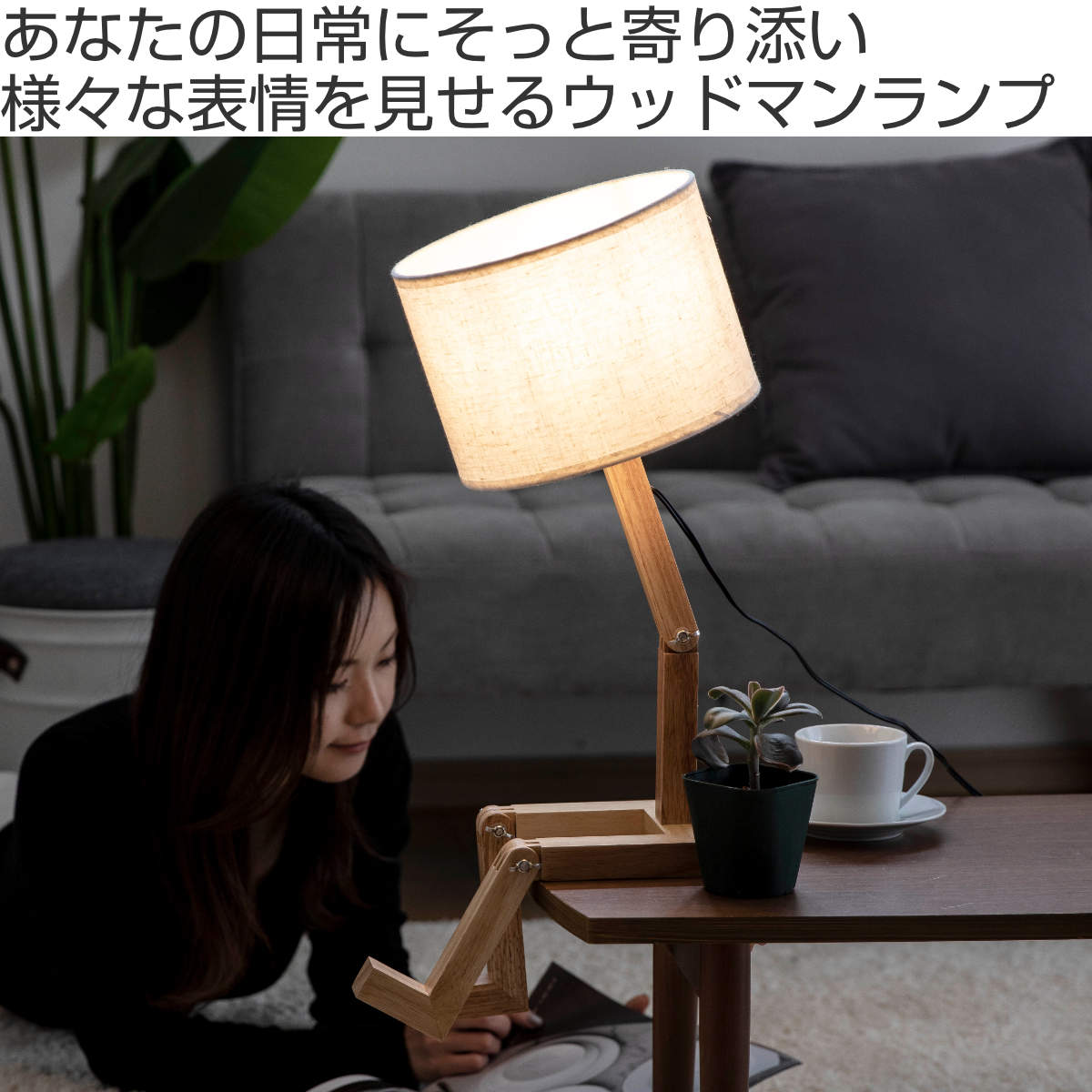 間接照明 おしゃれ LED 月 寝室 テーブルランプ インテリアライト ライト 調光 ベッドサイドランプ 月のランプ リビング 北欧 Mサイズ
