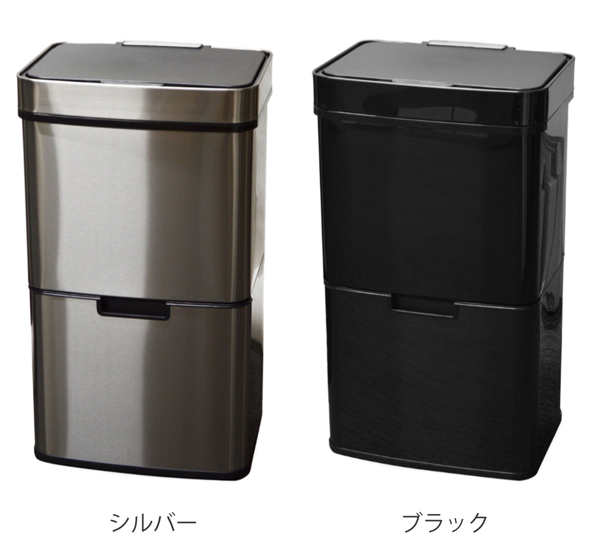 エントリー＆購入で全品マイル4倍】 bcl ゴミ箱 62L センサー式