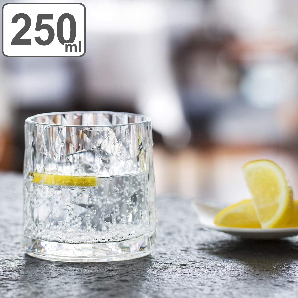 ウィスキーグラス ロックグラス 250ml KOZIOL Super プラスチック （ 食洗機対応 ブランデーグラス グラス コップ カップ ウィスキー ブ