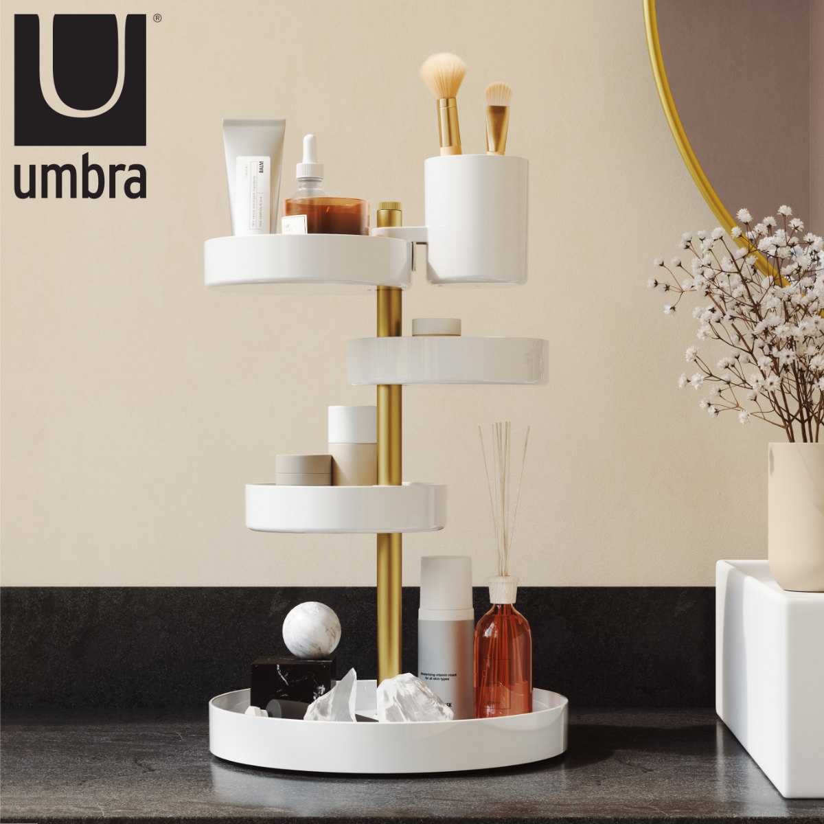 小物収納 Umbra ピルエット オーガナイザー （ アンブラ コスメ