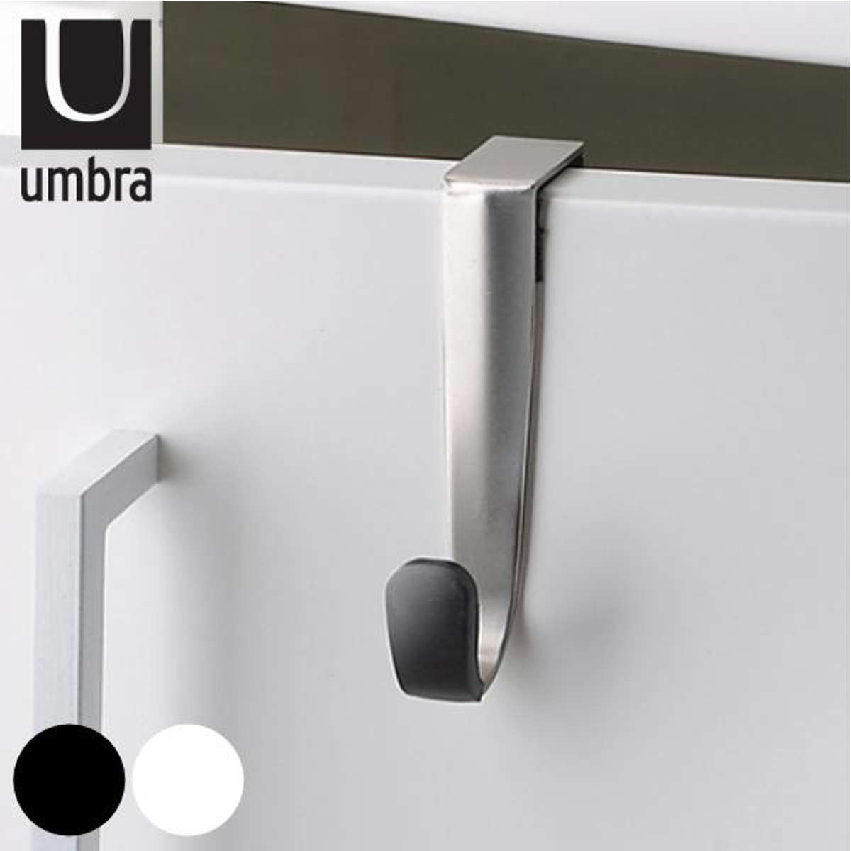 umbra アンブラ フック SCHNOOK スックヌックキャブ シングルフックキッチン 収納 ( 扉掛けフック 小物フック 吊り下げ収納 キッチンフック 扉掛け キッチン扉用 キッチン用フック キッチン扉用フック 扉掛け用 おしゃれ ) 【ニッケル】