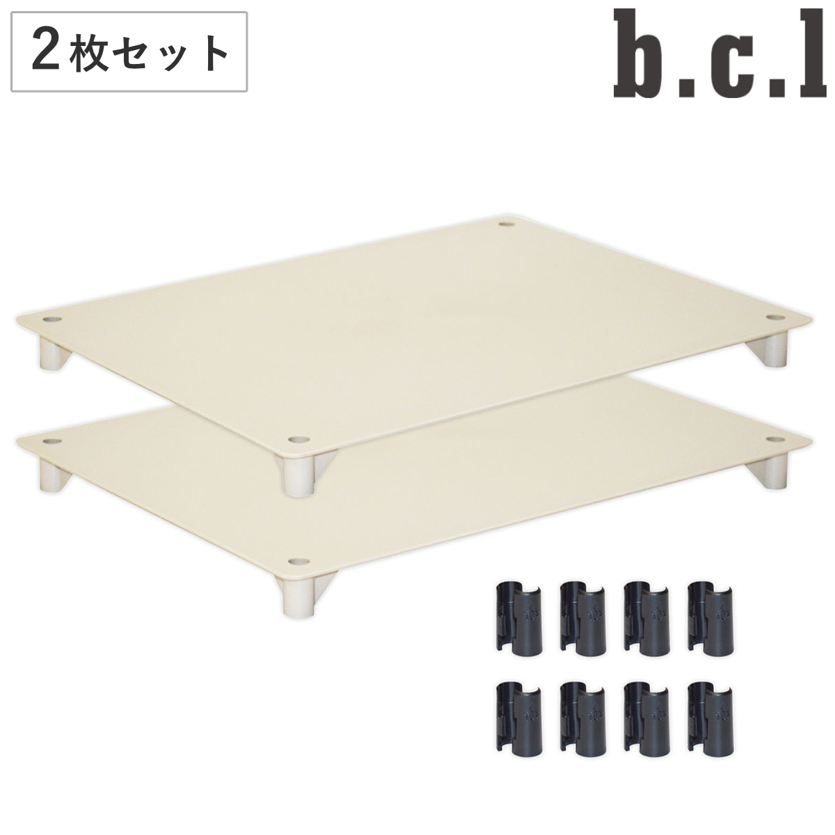 プレート 2枚セット シューズラック bcl 専用パーツ （ パーツ パーツのみ 追加パーツ スニーカー 収納 シューズボックス 靴箱 靴棚 下駄箱 靴収納 玄関 収納棚 部品 靴 ディスプレイ 見せる収納 コレクション 2枚 組み合わせ ）