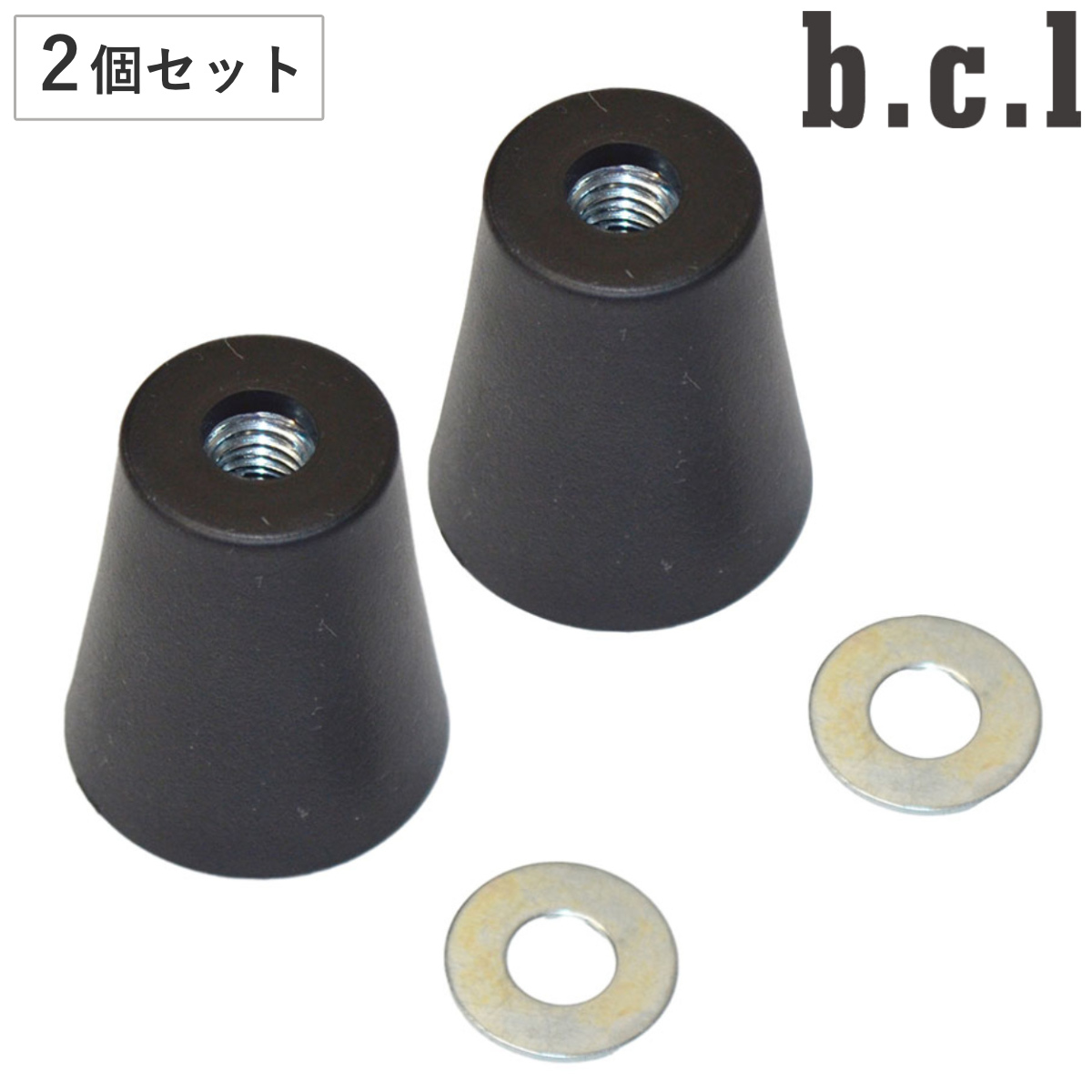 フット 2個セット シューズラック bcl 専用パーツ （ パーツ パーツのみ 追加パーツ スニーカー 収納 シューズボックス 靴箱 靴棚 下駄箱 靴収納 玄関 収納棚 部品 靴 ディスプレイ 見せる収納 コレクション 2個 組み合わせ ）