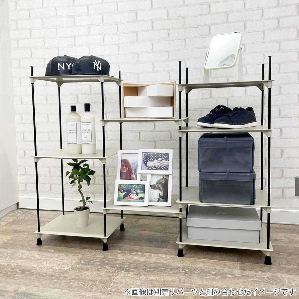 フット 2個セット シューズラック bcl 専用パーツ ( パーツ パーツのみ 追加パーツ スニーカー 収納 シューズボックス 靴箱 靴棚 下駄箱 靴収納 玄関 収納棚 部品 靴 ディスプレイ 見せる収納 コレクション 2個 組み合わせ )