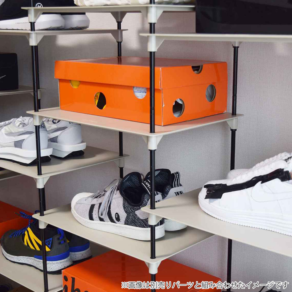 シューズラック bcl 7段 組み合わせ自由 ( スニーカー 収納 シューズボックス 靴箱 靴棚 下駄箱 靴収納 玄関 収納棚 組合せ 靴 ディスプレイ 見せる収納 コレクション 組み合わせ )