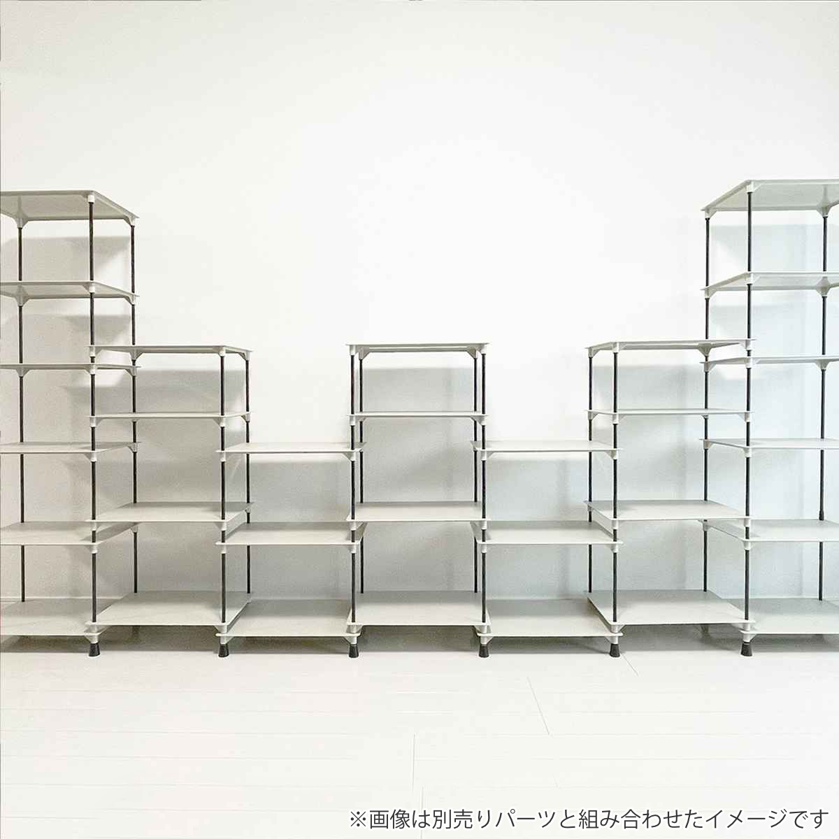 シューズラック bcl 7段 組み合わせ自由 ( スニーカー 収納 シューズボックス 靴箱 靴棚 下駄箱 靴収納 玄関 収納棚 組合せ 靴 ディスプレイ 見せる収納 コレクション 組み合わせ )