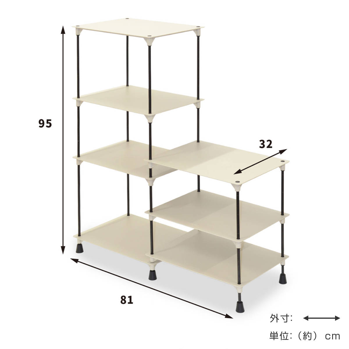 シューズラック bcl 7段 組み合わせ自由 ( スニーカー 収納 シューズボックス 靴箱 靴棚 下駄箱 靴収納 玄関 収納棚 組合せ 靴 ディスプレイ 見せる収納 コレクション 組み合わせ )