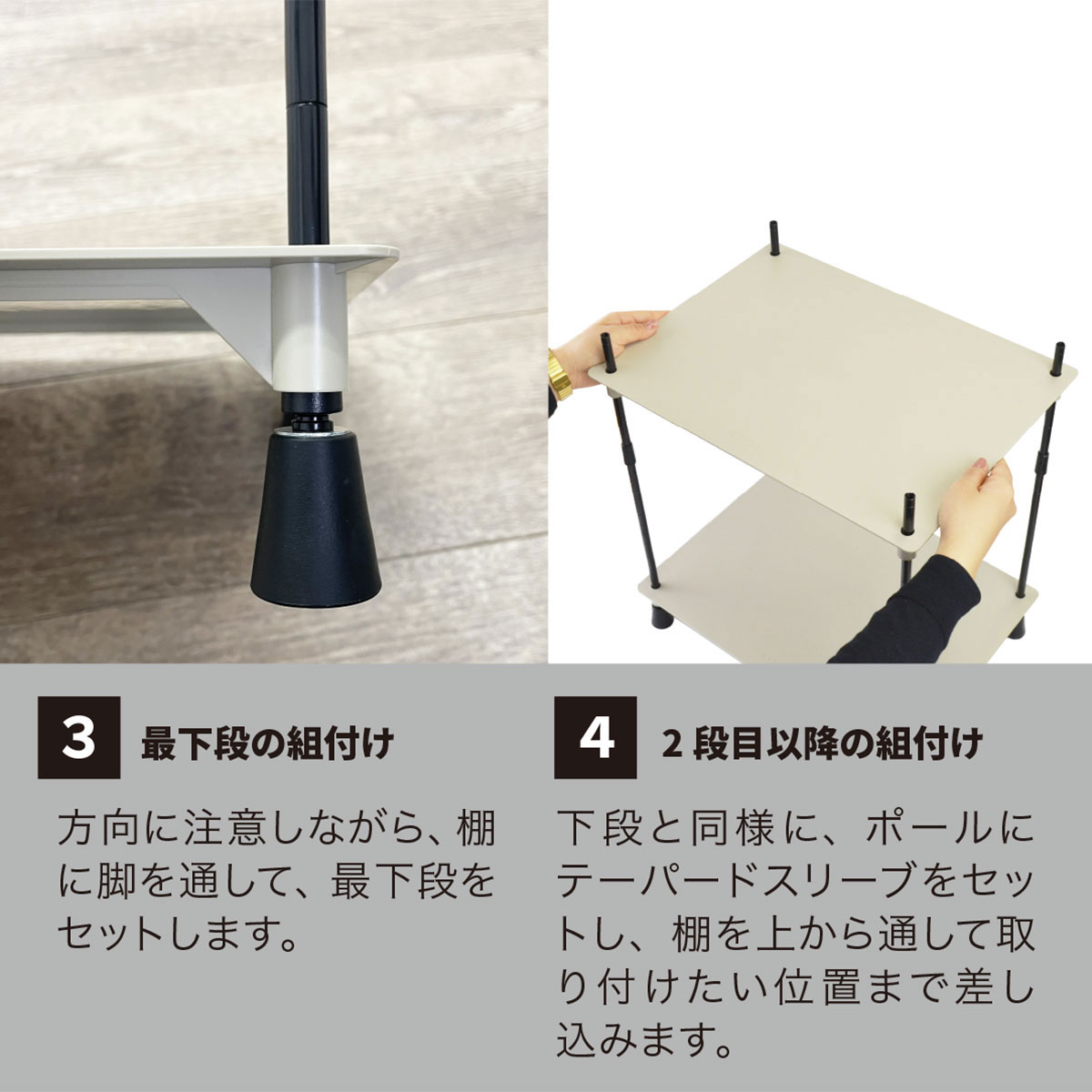 シューズラック bcl 7段 組み合わせ自由 ( スニーカー 収納 シューズボックス 靴箱 靴棚 下駄箱 靴収納 玄関 収納棚 組合せ 靴 ディスプレイ 見せる収納 コレクション 組み合わせ )