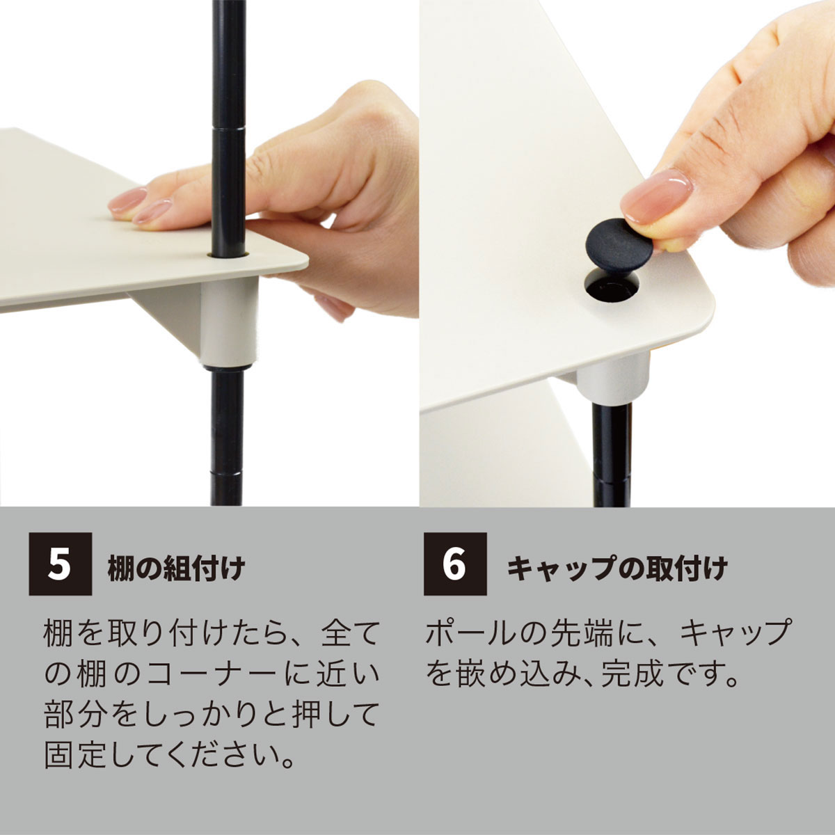 シューズラック bcl 7段 組み合わせ自由 ( スニーカー 収納 シューズボックス 靴箱 靴棚 下駄箱 靴収納 玄関 収納棚 組合せ 靴 ディスプレイ 見せる収納 コレクション 組み合わせ )