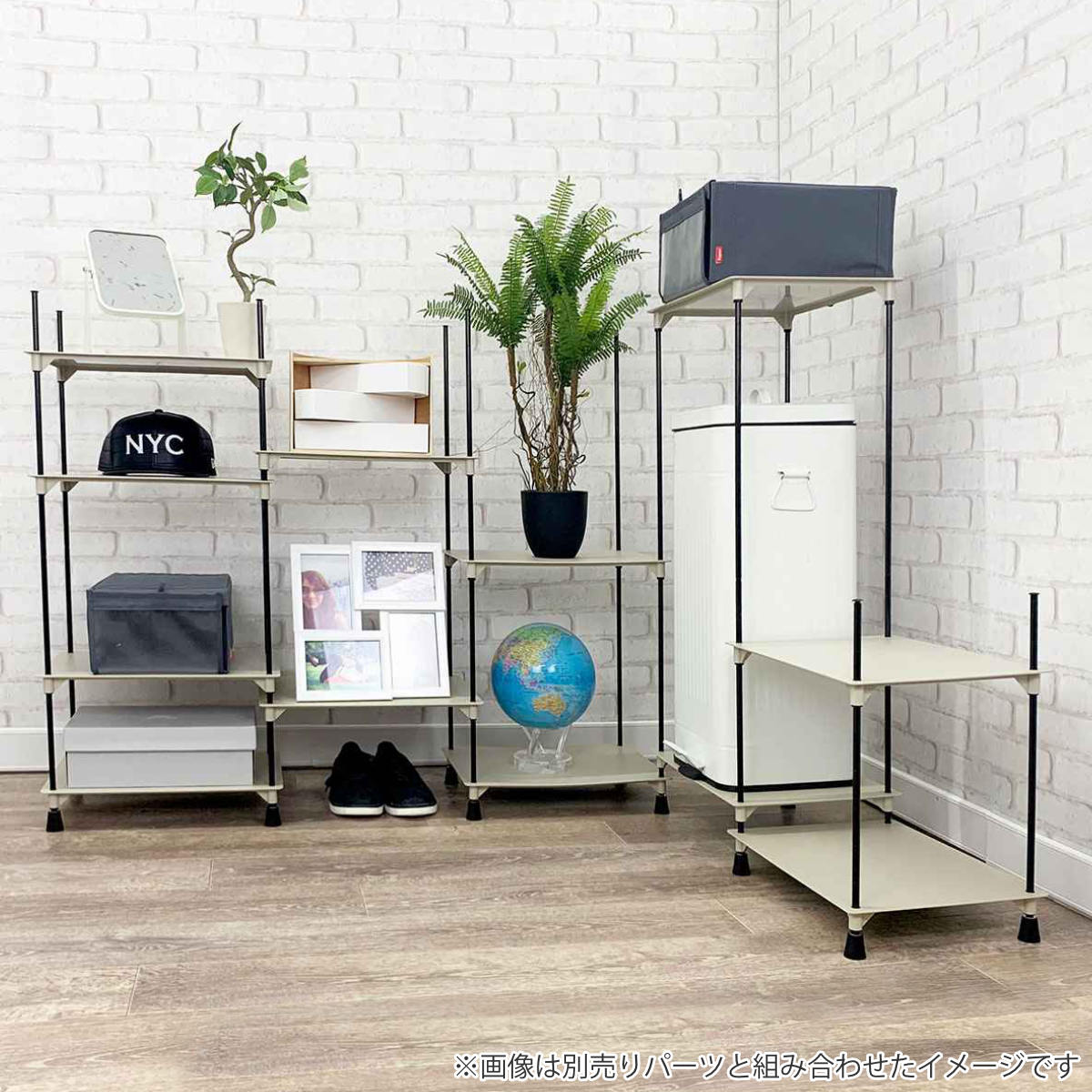 シューズラック bcl 3段 組み合わせ自由 （ スニーカー 収納