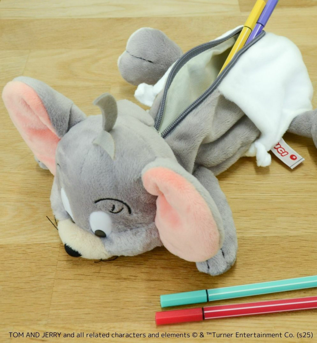 筆箱 フィギュアポーチ NICI トムとジェリー ぬいぐるみ ( ニキ ポーチ トム ジェリー タフィー 小物入れ マスコット ペンポーチ 文房具 キャラクター 中学生 高校生 アニマル 動物 ギフト プレゼント グッズ ) 【タフィー】 タフィー