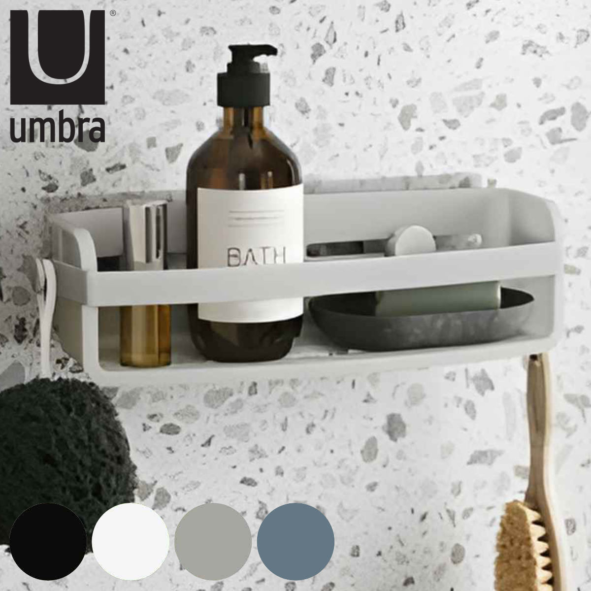 Umbra バス収納 バスラック アドヒーシブ ビン ( アンブラ ボトルスタンド ラック 収納 お風呂 浴室 棚 壁面 フック付 シャンプーラック 省スペース シェルフ ブラック グレー ホワイト モノトーン ) 【スレートブルー】
