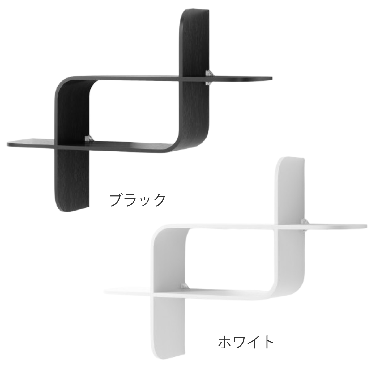 棚 壁 モンタージュ シェルフ 62x47cm ( Umbra アンブラ 壁面収納 飾り棚 ディスプレイ ディスプレイラック ウォールシェルフ 木製 おしゃれ 壁面 収納 壁付け ウォールラック本 植物 雑貨 リビング 玄関 インテリア 見せる収納 ) 【ホワイト】 ホワイト