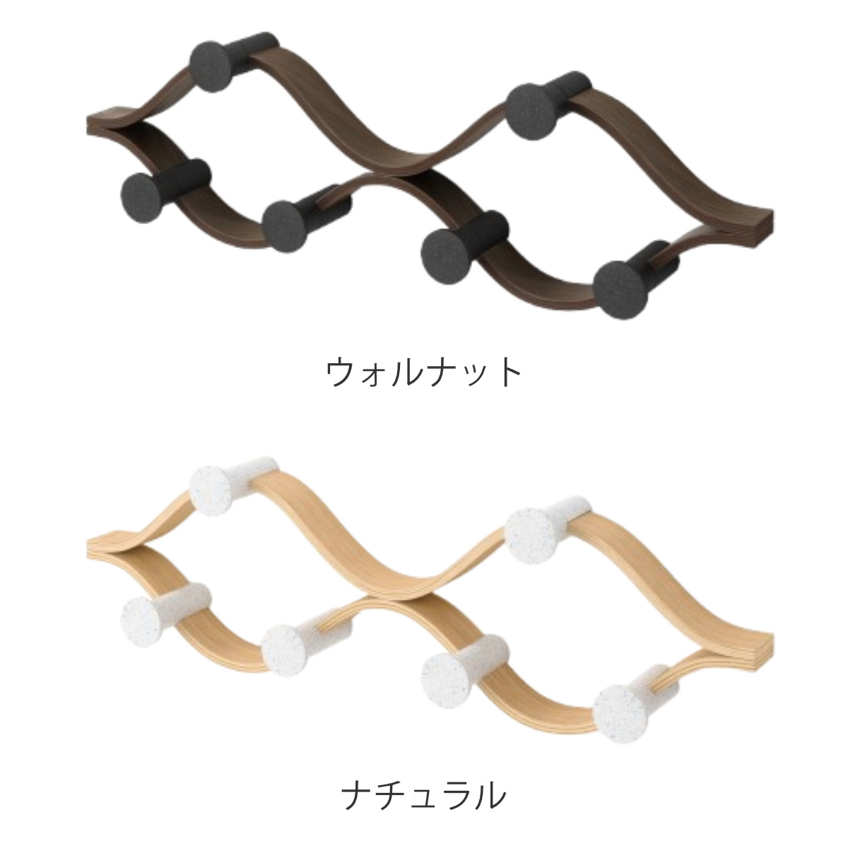 棚 壁 モンタージュ フック 6個付き 幅51×奥行6×高さ15cm ( Umbra アンブラ 壁掛け デザインフック 壁掛けフック ウォールフック 壁面収納 木製 おしゃれ コートハンガー 洋服掛け ハンガーフック 玄関 収納 カバン 帽子 ) 【ナチュラル】 ナチュラル