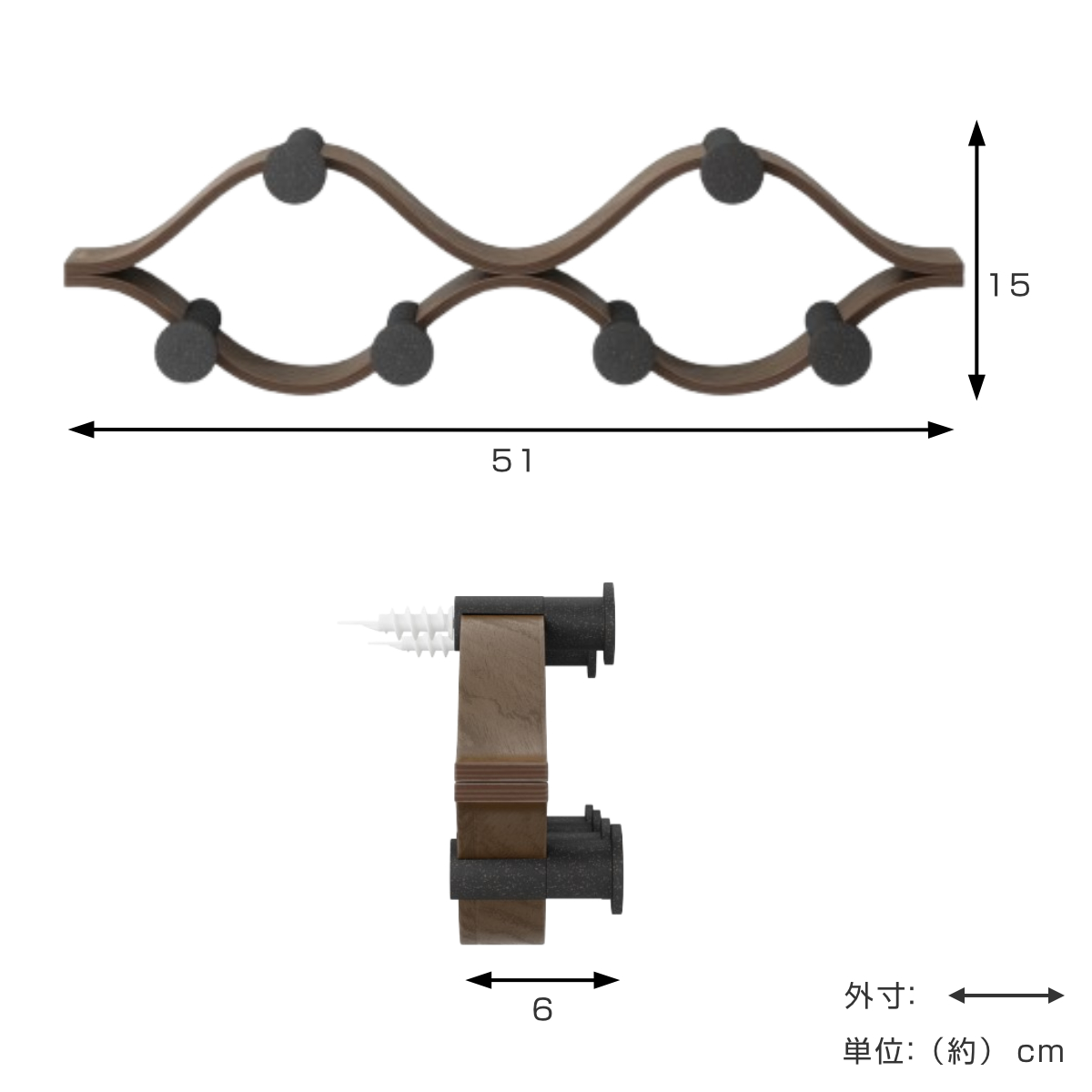 棚 壁 モンタージュ フック 6個付き 幅51×奥行6×高さ15cm ( Umbra アンブラ 壁掛け デザインフック 壁掛けフック ウォールフック 壁面収納 木製 おしゃれ コートハンガー 洋服掛け ハンガーフック 玄関 収納 カバン 帽子 ) 【ナチュラル】 ナチュラル