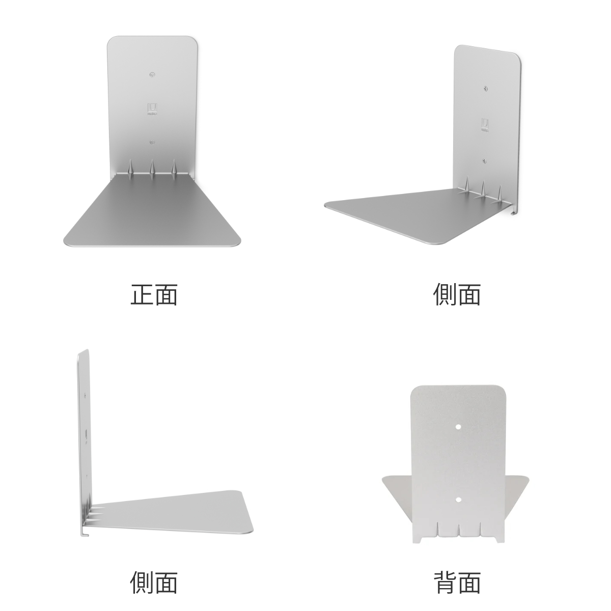 棚 壁 コンシール S 3個入り シルバー 幅14×奥行13×高さ14cm ( Umbra アンブラ ブックシェルフ 飾り棚 壁面収納 ディスプレイ ウォールシェルフ シェルフ 壁面 収納 ディスプレイラック おしゃれ リビング 玄関 見せる収納 )