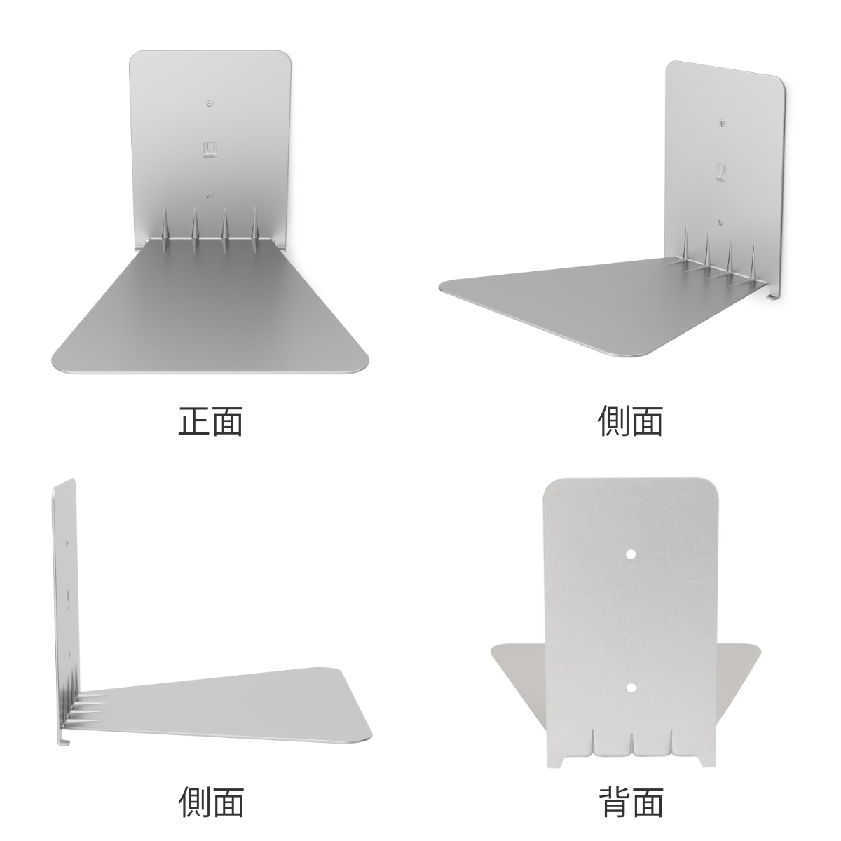 棚 壁 コンシール L 3個入り シルバー 幅18×奥行17×高さ14cm ( Umbra アンブラ ブックシェルフ 飾り棚 壁面収納 ディスプレイ ウォールシェルフ シェルフ 壁面 収納 ディスプレイラック おしゃれ リビング 玄関 見せる収納 )