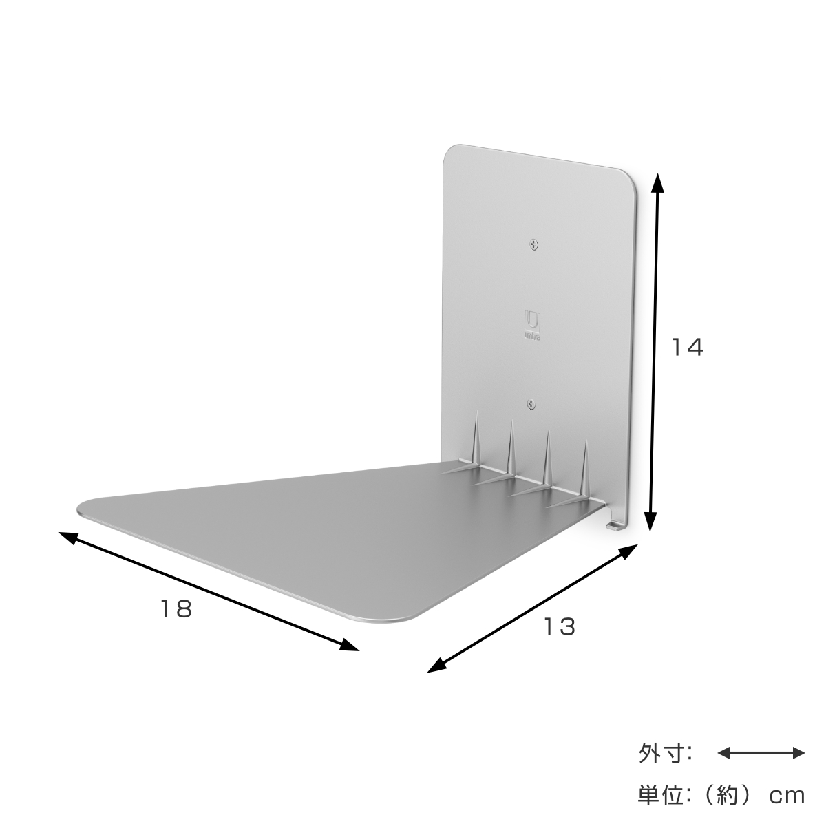 棚 壁 コンシール L 3個入り シルバー 幅18×奥行17×高さ14cm ( Umbra アンブラ ブックシェルフ 飾り棚 壁面収納 ディスプレイ ウォールシェルフ シェルフ 壁面 収納 ディスプレイラック おしゃれ リビング 玄関 見せる収納 )