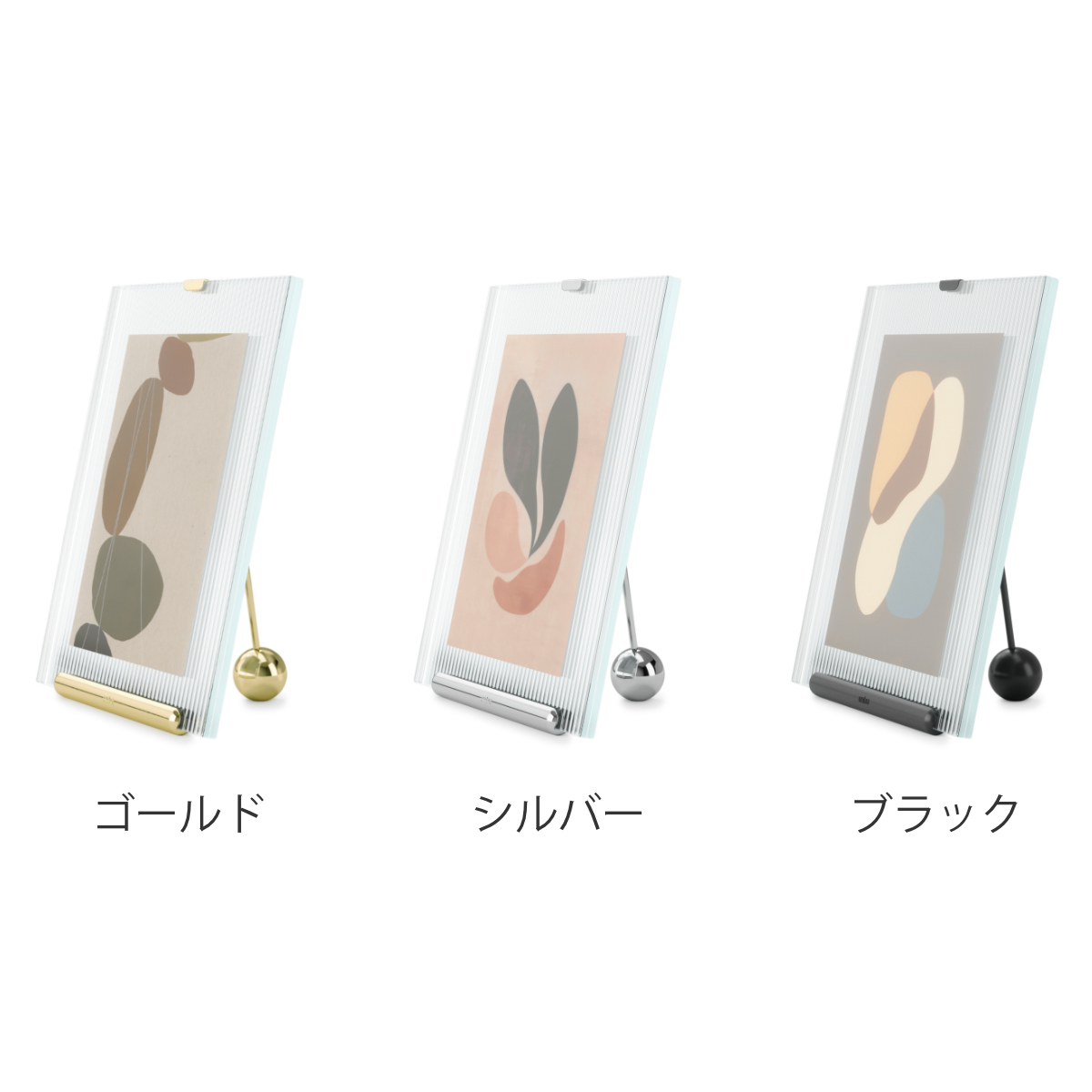 フォトフレーム Air Amazon.co.jp: LADONNA フォトフレーム HVサイズ対応(181×102mm