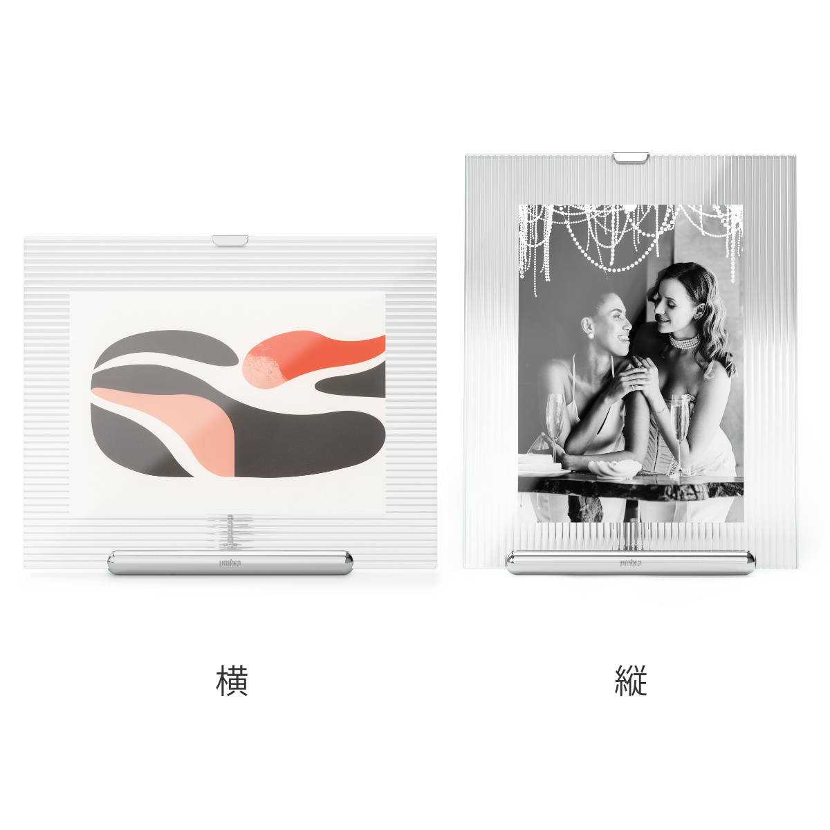 Umbra フルート フォトフレーム ガラス スチール 20×23cm ( 写真立て 写真 フレーム ガラス製 縦 横 2L判 イーゼルデザイン リブガラス 溝付きガラス フルートガラス おしゃれ フォト 飾る インテリア 玄関 リビング ) 【ブラック】 ブラック