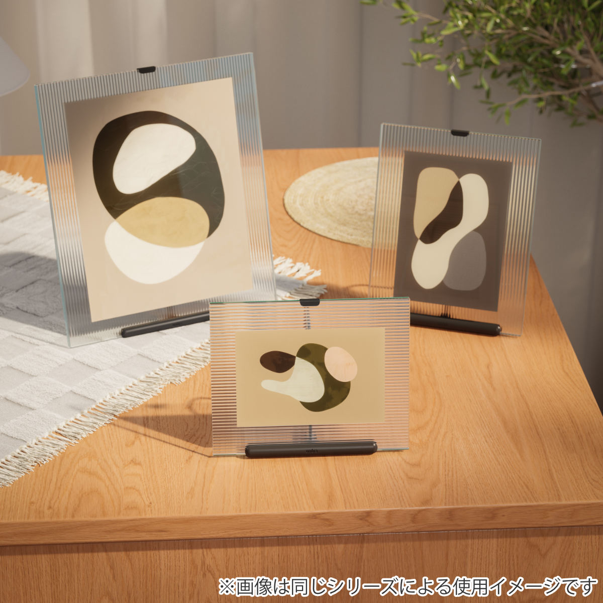 Umbra フルート フォトフレーム ガラス スチール 26×30cm ( 写真立て 写真 フレーム ガラス製 縦 横 6切 大きめ イーゼルデザイン リブガラス 溝付きガラス フルートガラス おしゃれ フォト 飾る インテリア 玄関 リビング ) 【ブラック】 ブラック